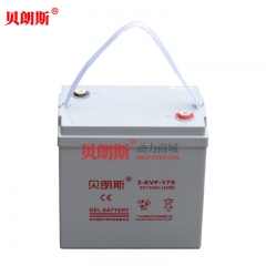 3-EVF-170/6V170Ah膠體動(dòng)力電池廠商 適用觀光車、游光游覽車用鉛酸免維護(hù)電瓶